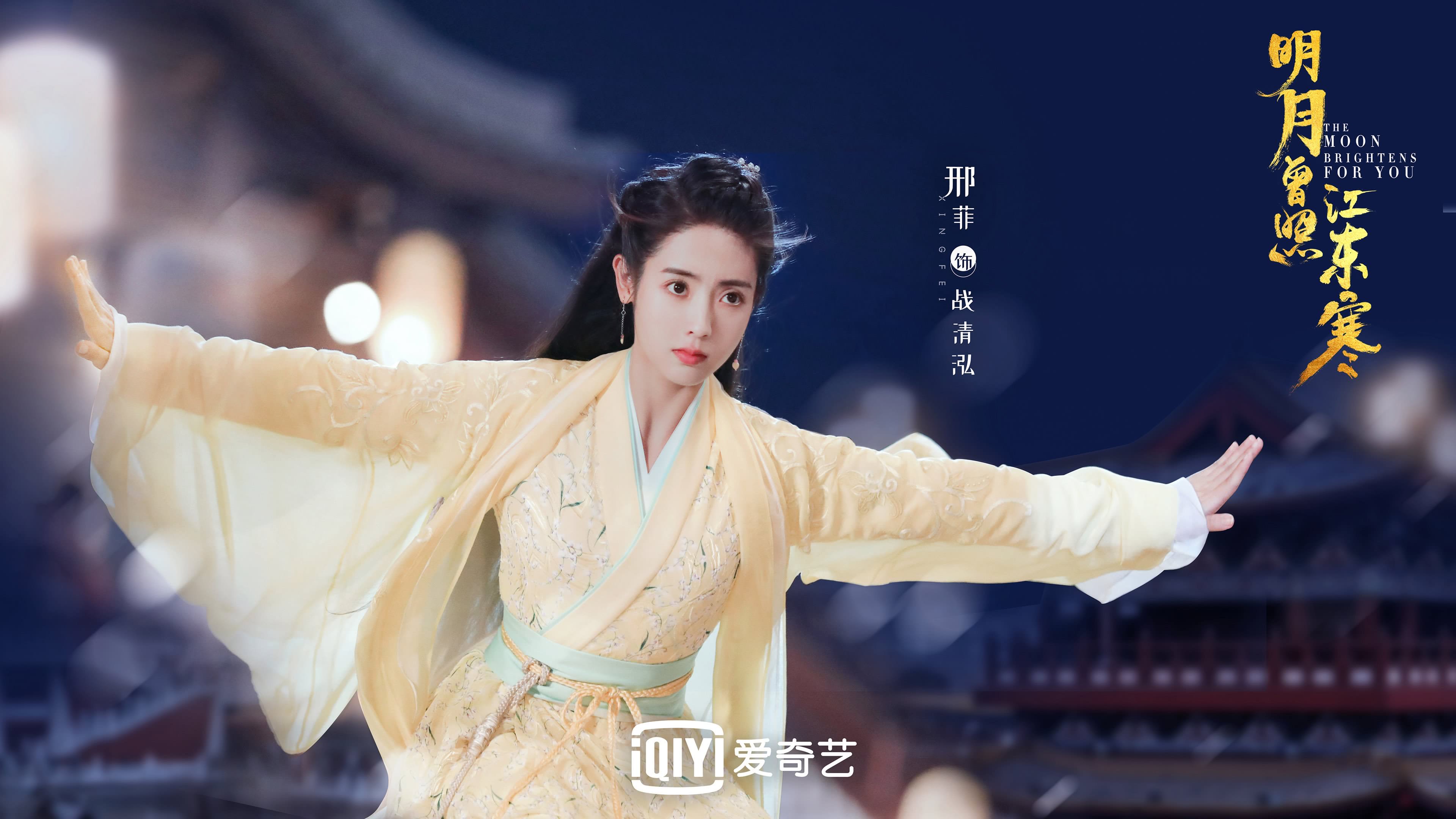 BSPORT APP-_热火奋力奋战，赢得关键胜局_，火热奋斗