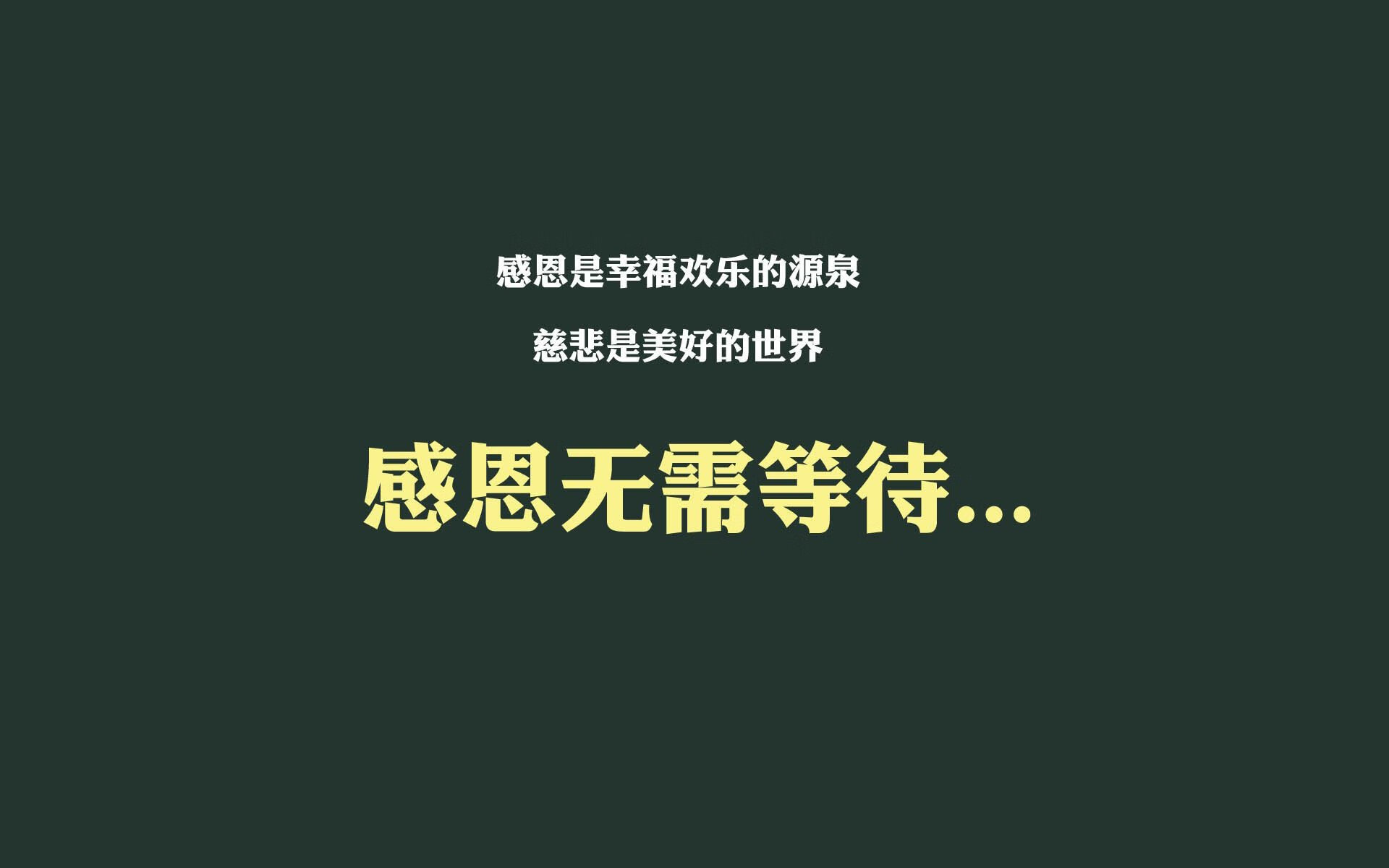 篮球场馆智能照明系统节能效果突出，智能篮球馆设备