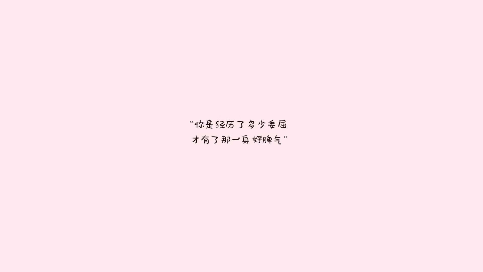 B体育在线登录入口-纷纷扰扰的场上战斗，队员拼搏拼杀，纷纷扰扰是成语还是词语