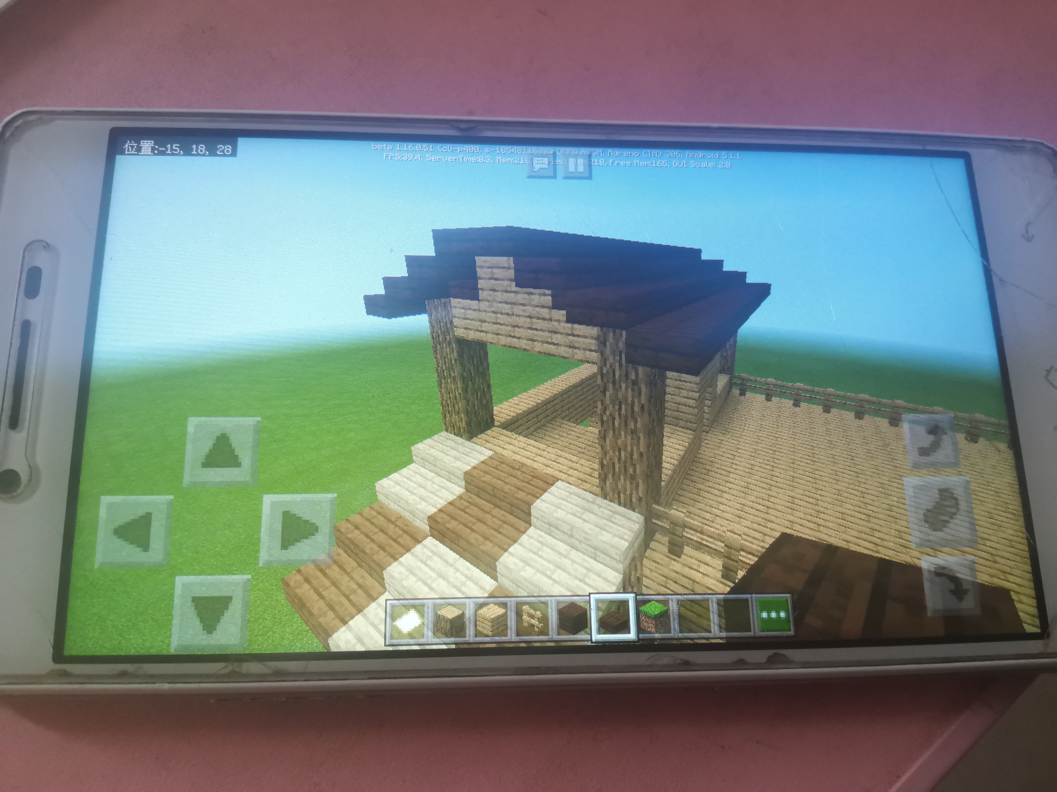 b体育下载:《Minecraft》生存竞技赛：玩家展示极限建造与生存技巧的简单介绍