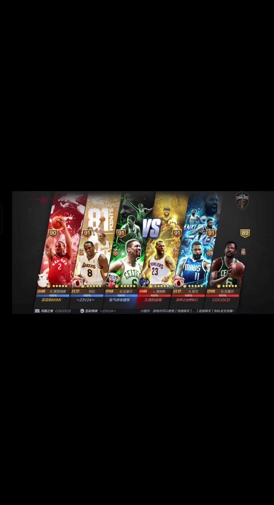 BSPORT 官网-B体育官方网址：篮球球星的个人社交媒体互动技巧：与球迷互动，传递正能量的简单介绍