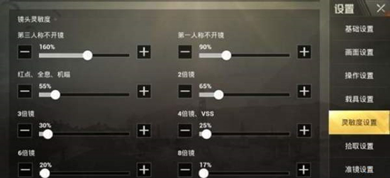 B体育中国内陆官方网站-b体育下载:和平精英国际赛的战术变化，战队如何调整至最优状态的简单介绍